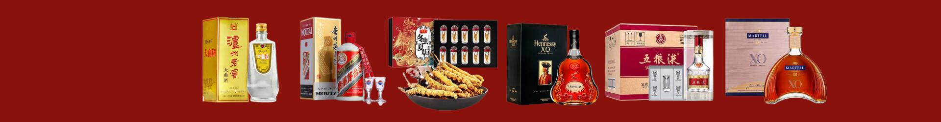 长春市宽城客聚烟酒经营部