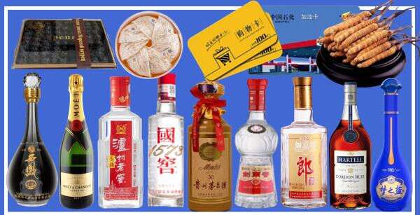长春市宽城客聚烟酒经营部