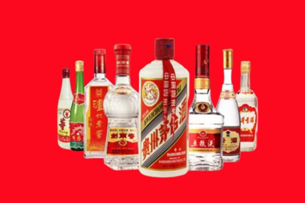 长春市宽城回收名酒
