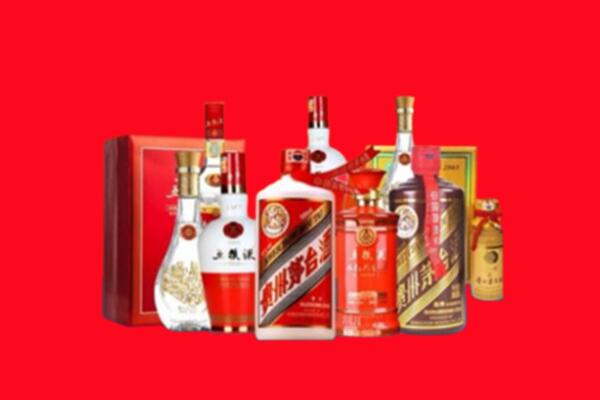 收购行情：长春市宽城名酒回收值多少钱？