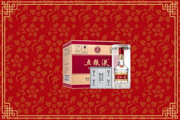 高价求购：长春市宽城回收五粮液