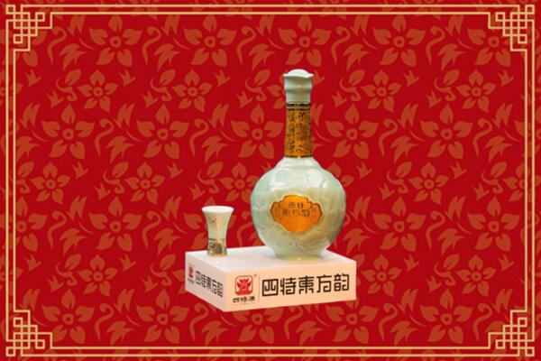 长春市宽城回收四特酒