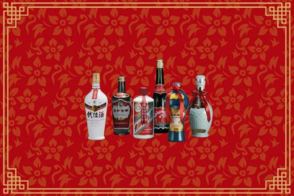 长春市宽城回收白酒