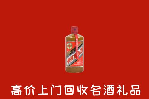 长春市宽城回收陈酿茅台酒